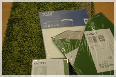 IKEAで買い物