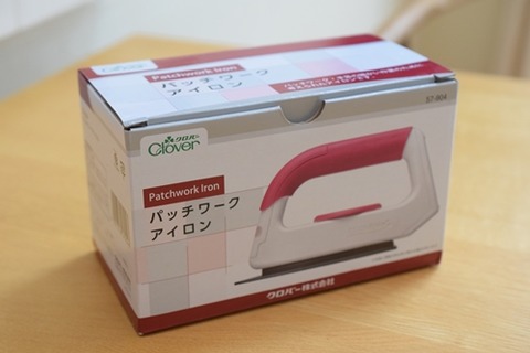 パッチワークアイロン