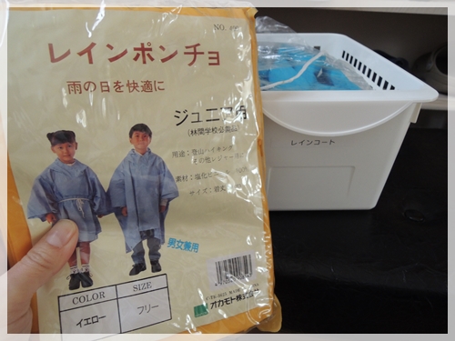 a00764c8.jpg