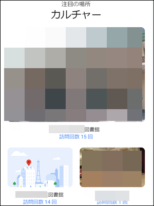 google9