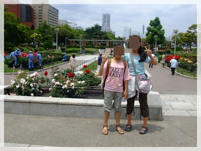 山下公園