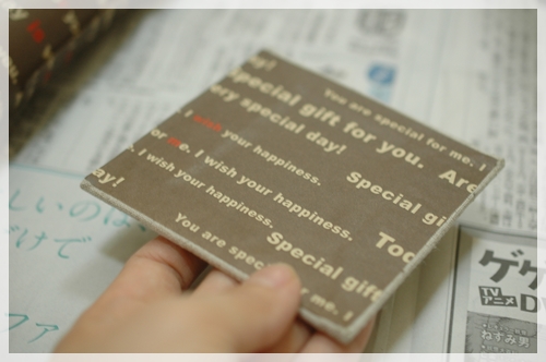 d0544333.jpg