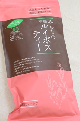 有機ルイボスティー