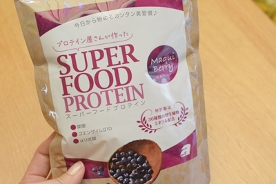 プロテイン
