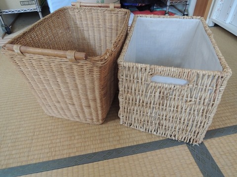 これは廃棄