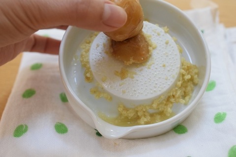 くるくる回しながらする
