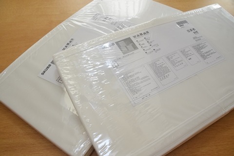 天袋用収納バッグ