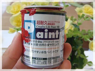 ペンキ