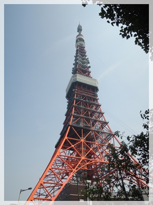 東京タワー