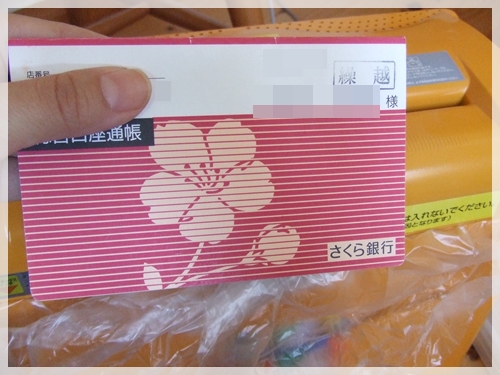 f28e84d7.jpg