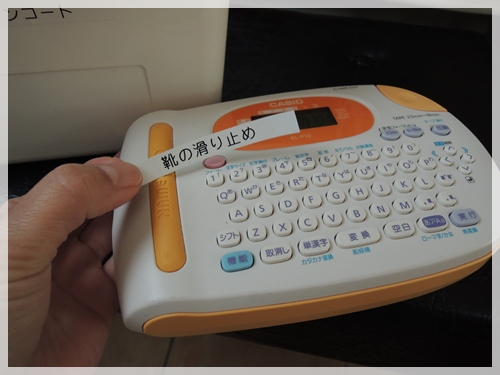 ff2925f1.jpg