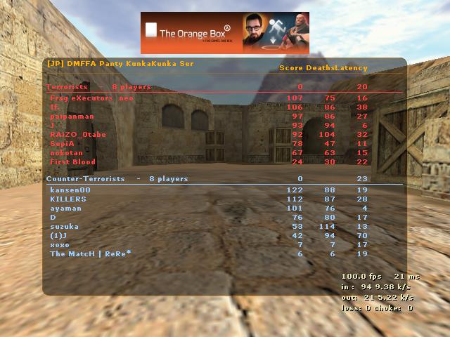 de_dust20006
