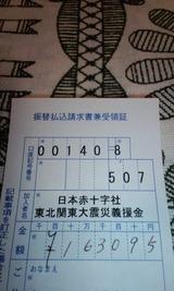 54f82511.jpg