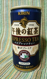 7e570812.jpg