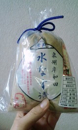 99a81d86.jpg