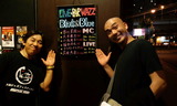 edb5201a.jpg