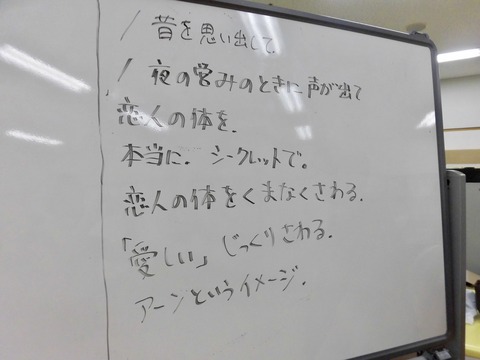 fullsizeoutput_2eef
