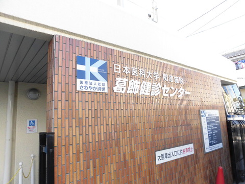 CIMG9525