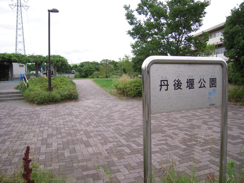 DSCN3260