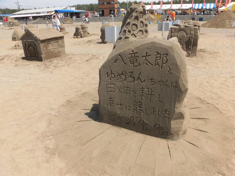CIMG9884