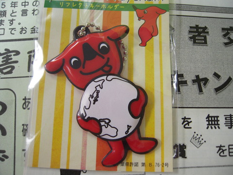 DSCN3570