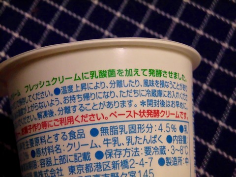 fullsizeoutput_264c