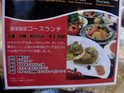 fullsizeoutput_2565