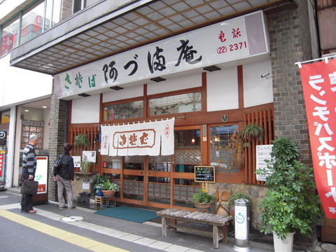 DSCN6196