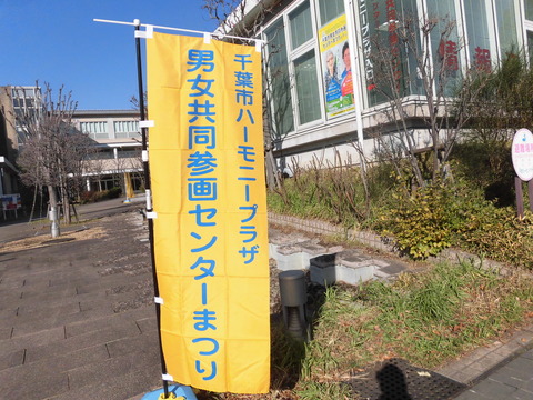 CIMG2778