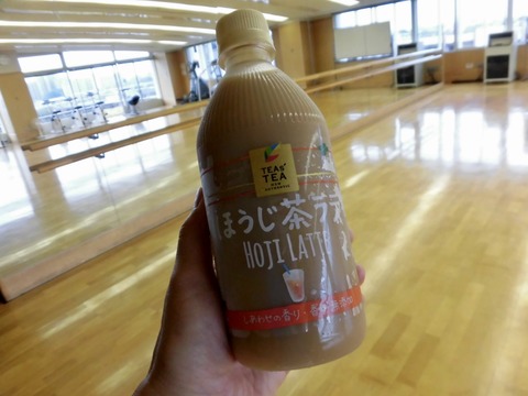 fullsizeoutput_2a78