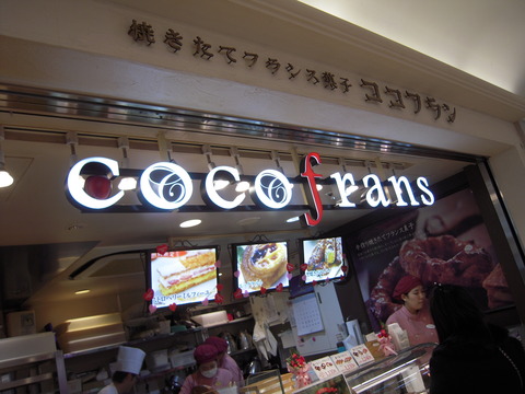 DSCN1785