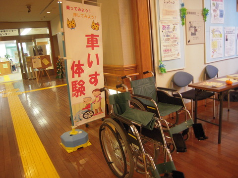 DSCN1047