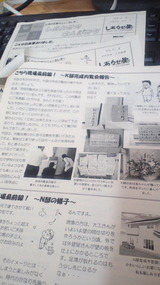 1f5bbbc8.jpg