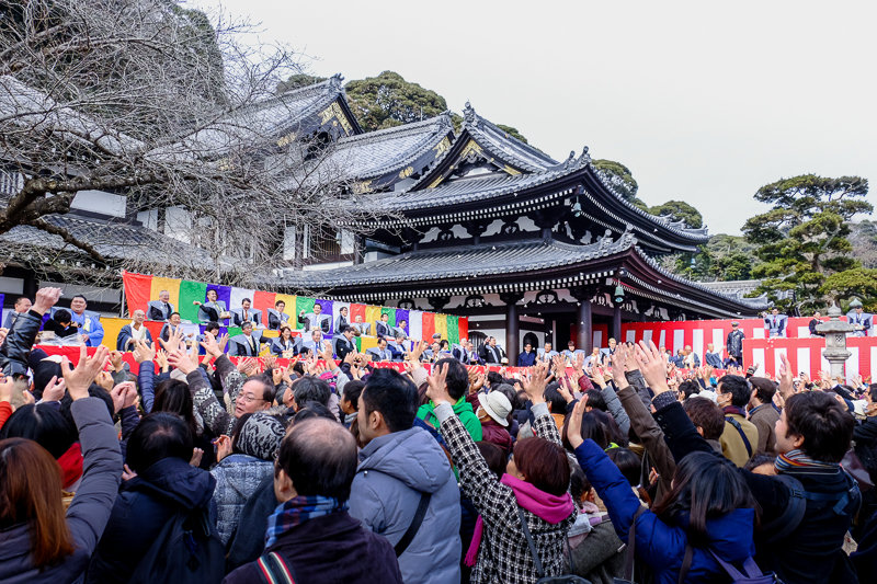 20180203_長谷寺豆まき_1