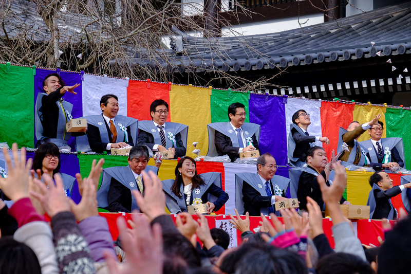20180203_長谷寺豆まき_3