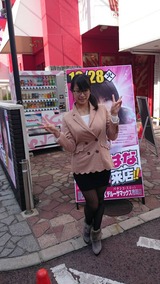 fbb70c8a.jpg