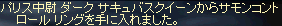 ¤µ¤â¤³¤ó