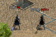 ¤Õ¤¿¤ê¤Ç50hit