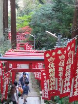 佐助稲荷