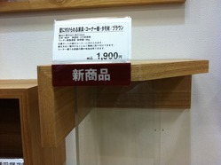 画像 255