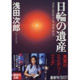 37a1c1f3._AA240_