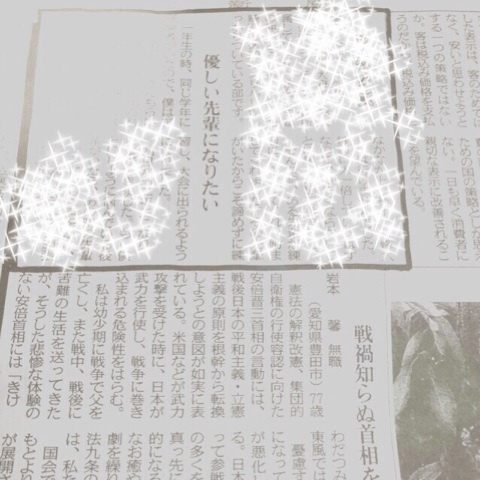 {0EBD6E00-66AF-4DE5-891E-1757402A861C:01}