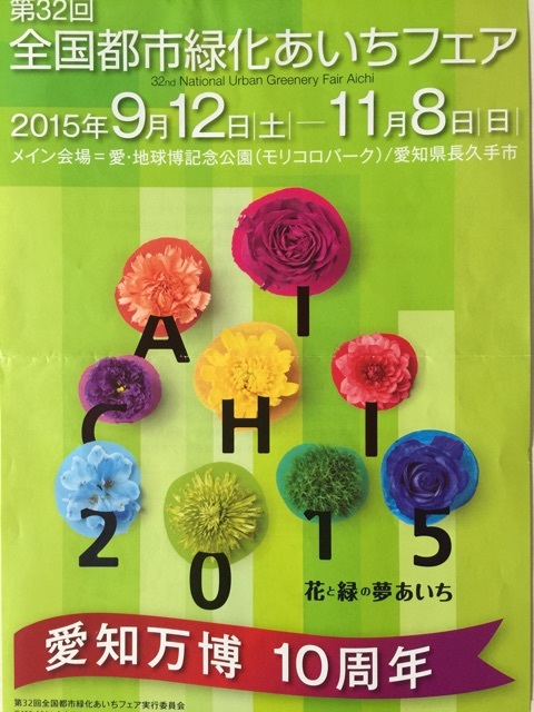 {2C856163-D422-49AF-949B-3C62FA67B374:01}