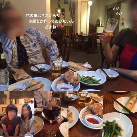{6F362137-F2D5-4E80-99C5-86045CE5D599}