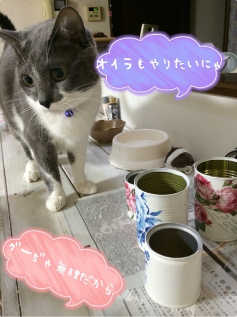 {29FFE2EC-39A0-46B7-9727-F73CE0EFD881:01}