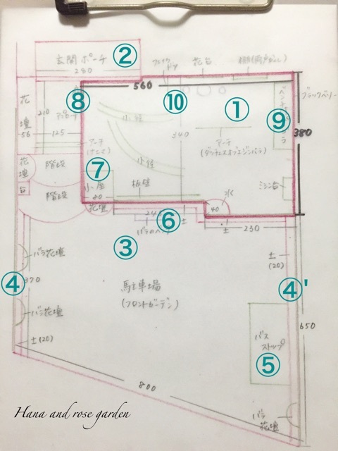 {1573953F-33E5-4510-8BBA-9FCB160616FA}