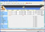 イートレ12.2