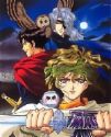 LEGEND OF BASARA