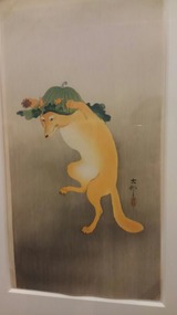 踊る狐