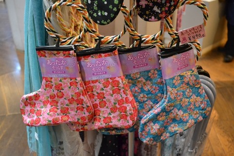 DSC_0024 (640x427)